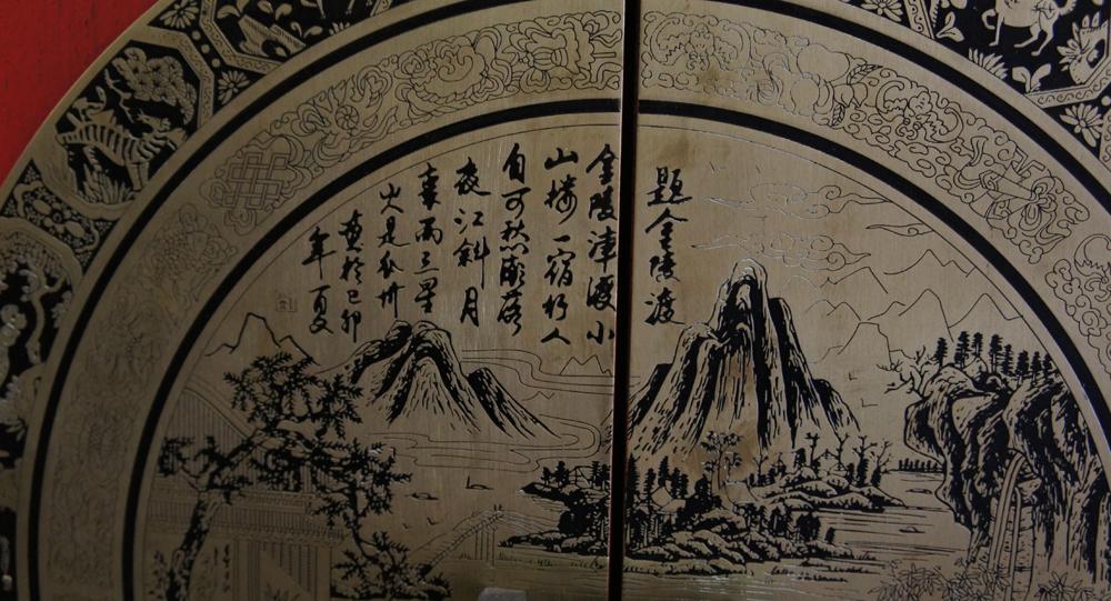 Chinesischer Schrank rot - China Schrank - Hochzeitsschrank - Asiatisch